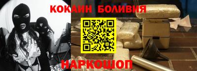 меф VHQ Моздок