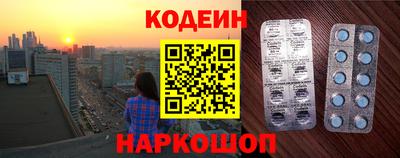 прущий лед Можга