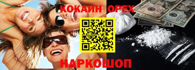 меф VHQ Моздок