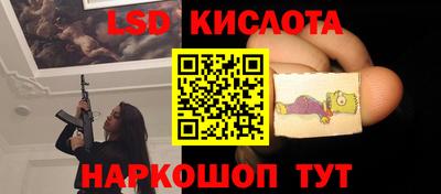 меф VHQ Моздок