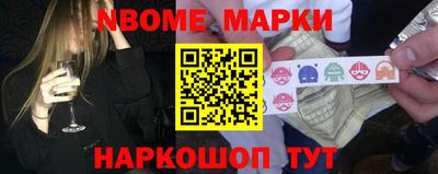 меф VHQ Моздок