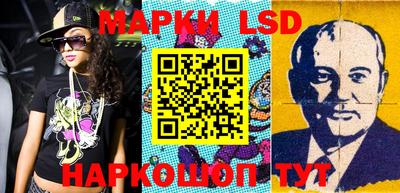 меф VHQ Моздок