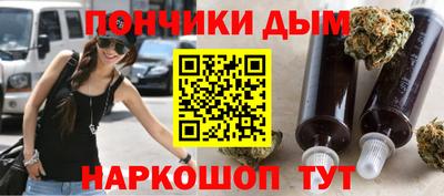 MESCALINE Можайск