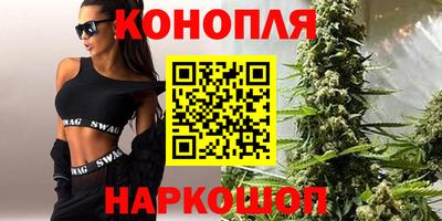 меф VHQ Моздок