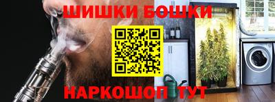 прущий лед Можга