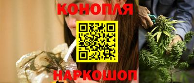 MESCALINE Можайск