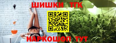 прущий лед Можга