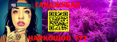 MESCALINE Можайск