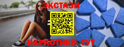 MESCALINE Можайск