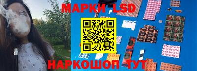 прущий лед Можга