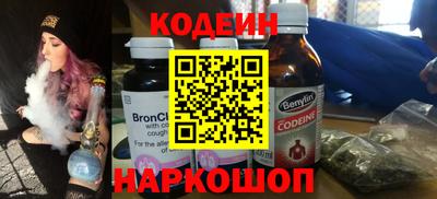 меф VHQ Моздок