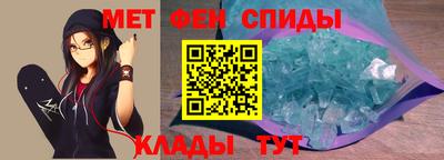 MESCALINE Можайск
