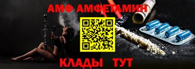 MESCALINE Можайск