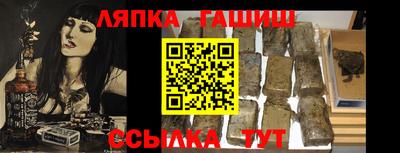 MESCALINE Можайск