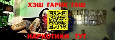 прущий лед Можга